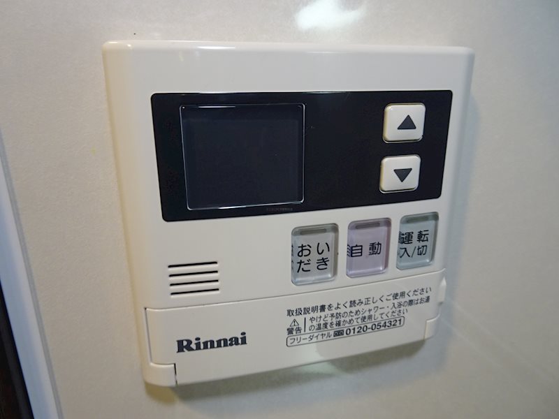 クレドール洛東 その他