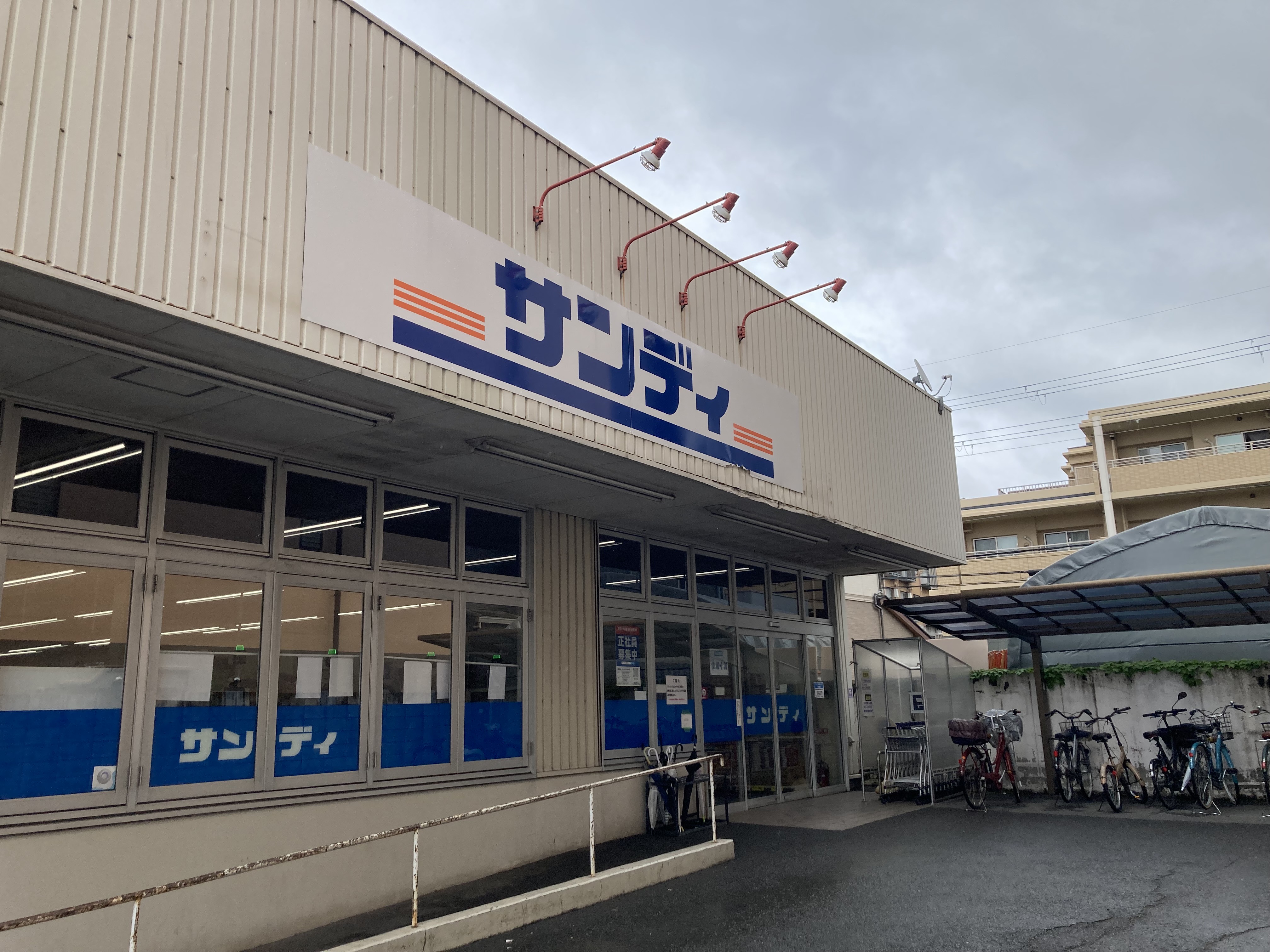クレドール洛東 スーパー