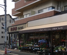 セジュール北山 スーパー