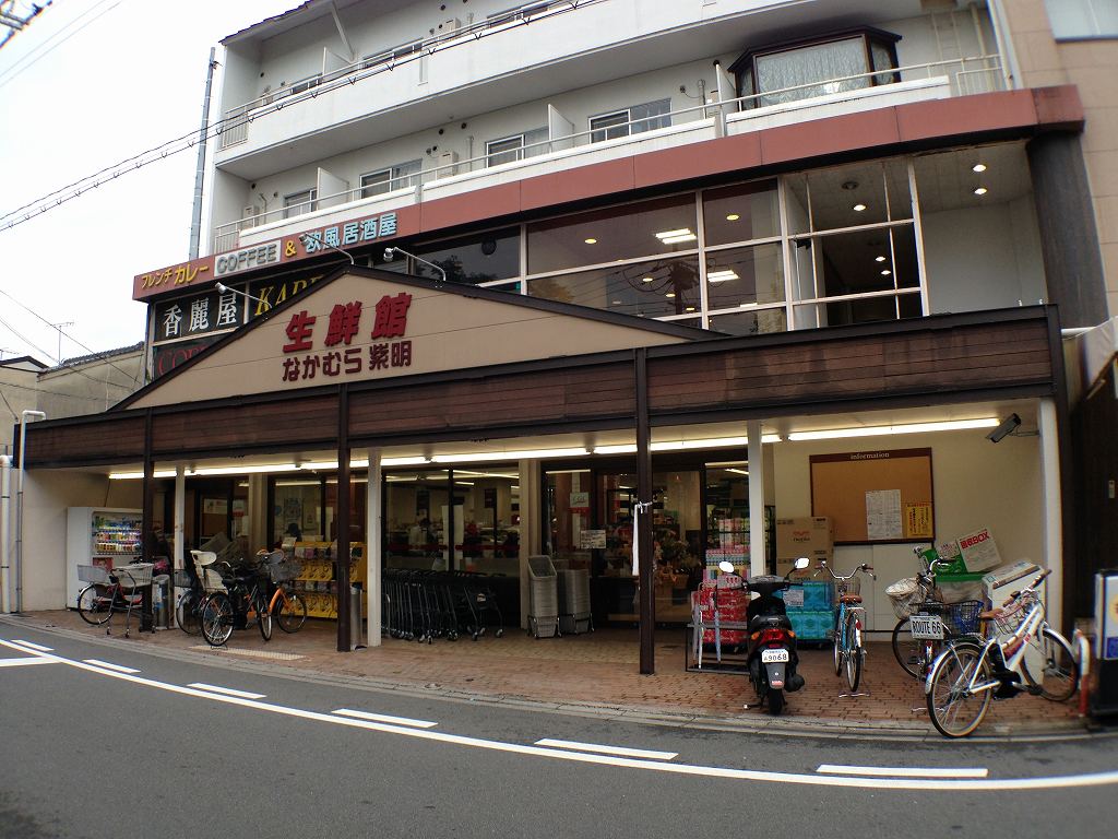 カーサ紫明 スーパー