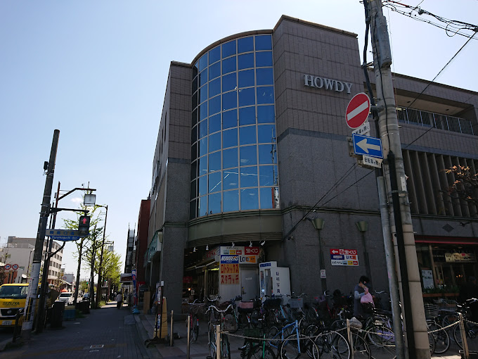 カーサ紫明 スーパー