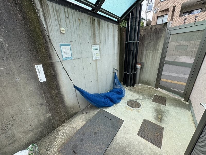 ウエストヒルズ その他設備