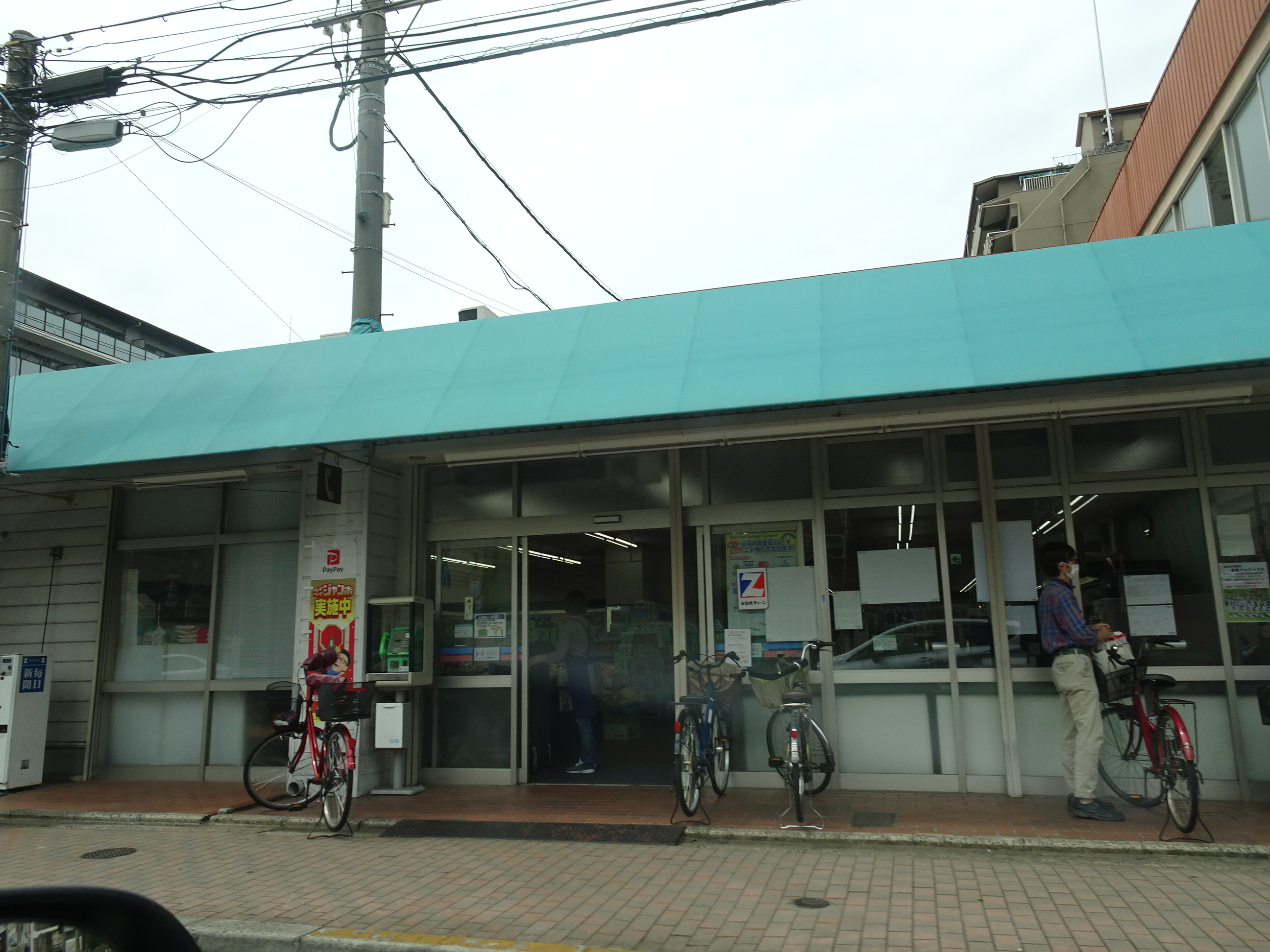 べラジオ雅び烏丸十条Ⅱ スーパー