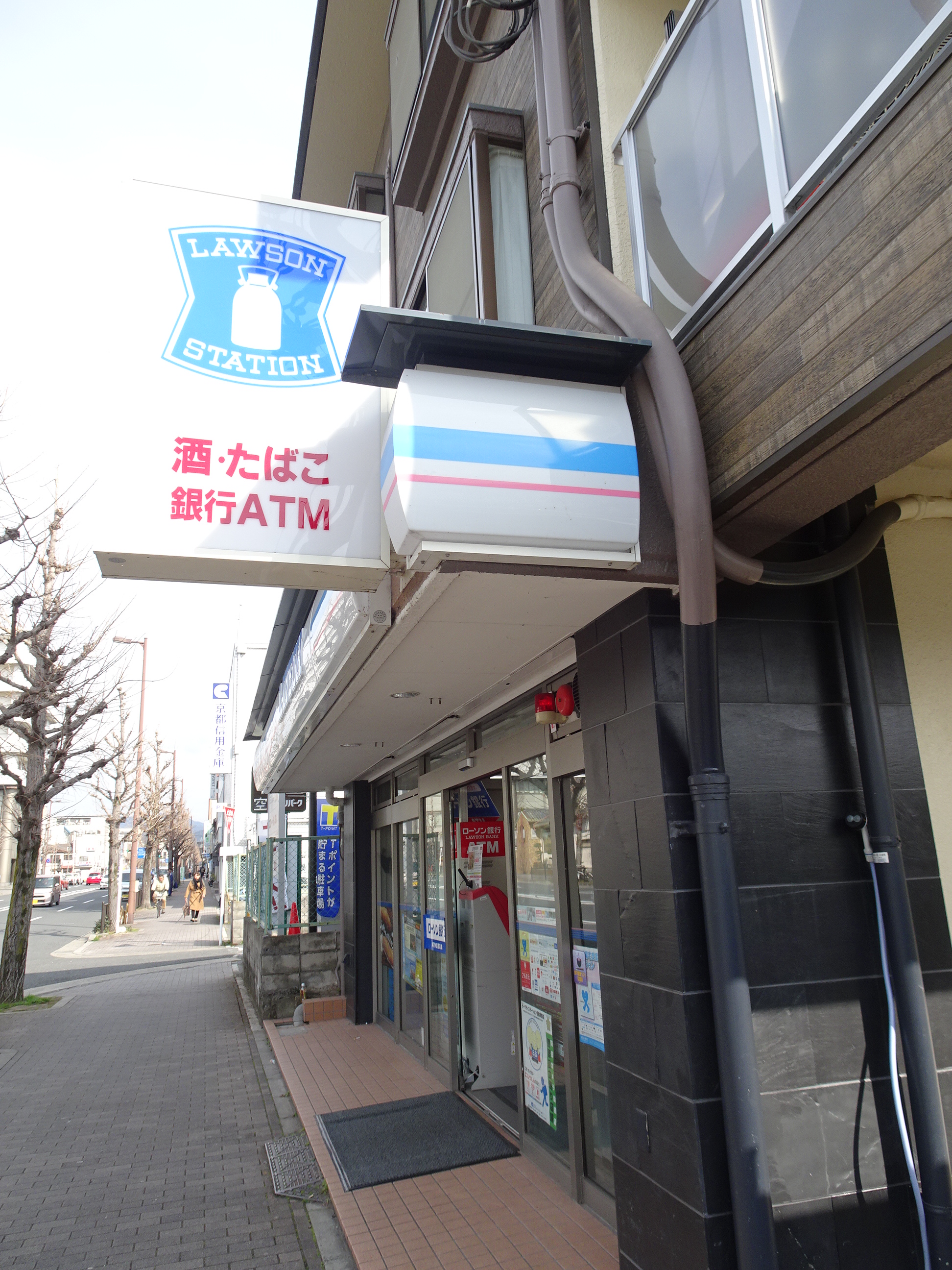 加茂川シティハウス コンビニ