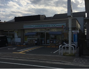 グレース新町 スーパー