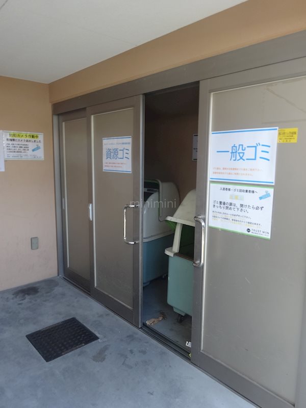 グランドパレス西院西館 その他