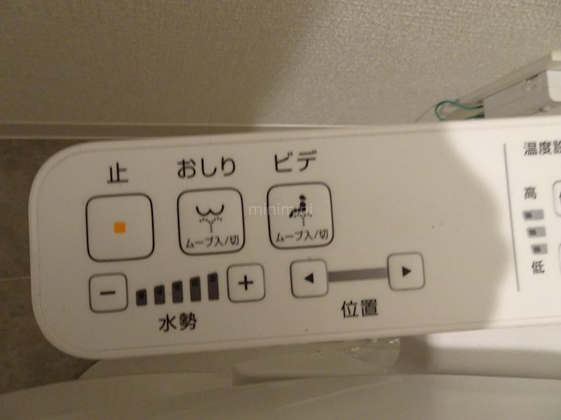 アドバンス京都クラッセ その他