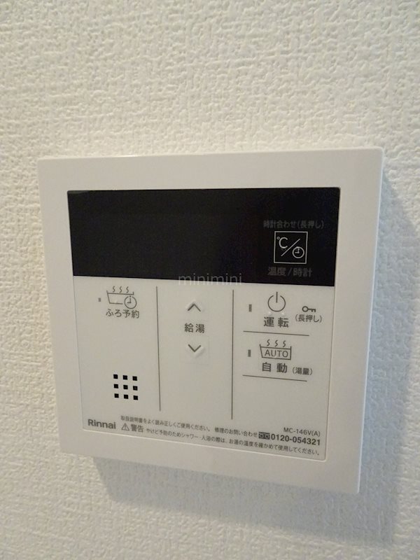 アドバンス京都クラッセ その他