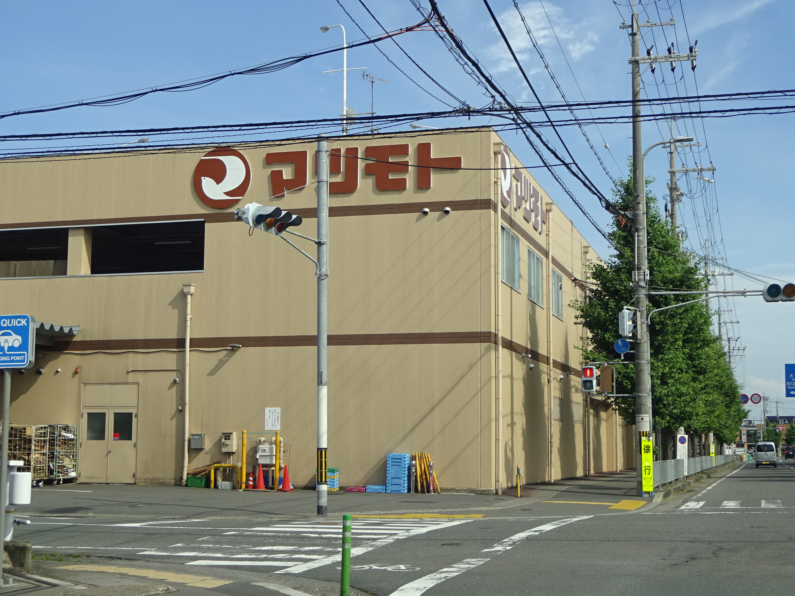 アン・レーブ スーパー