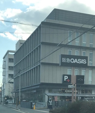 グランデコート西院三蔵 スーパー