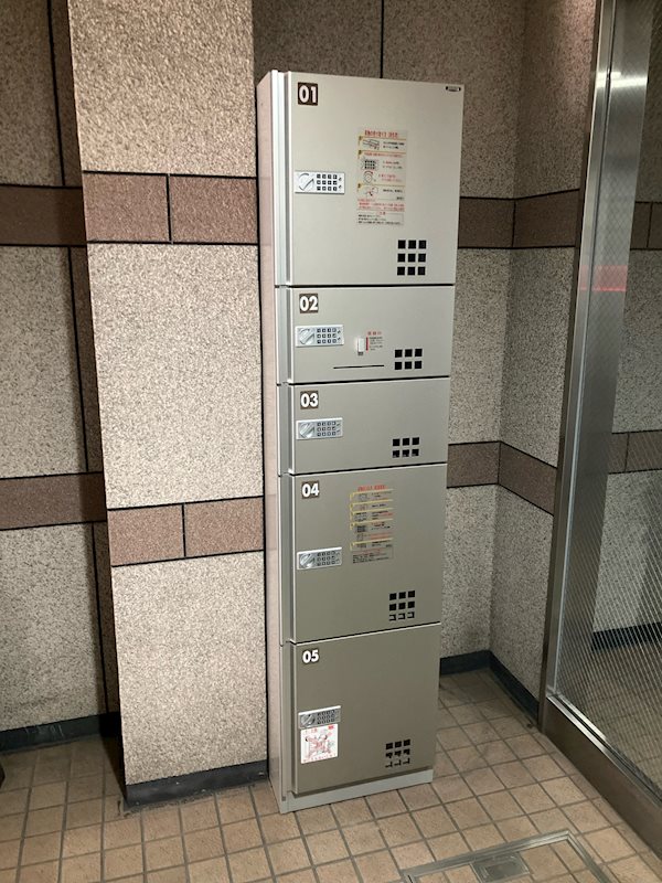 サンロイヤル大宮 その他設備