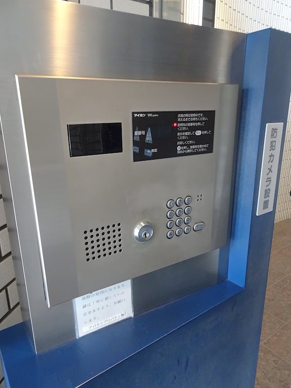 ＨＦ四条河原町レジデンス その他