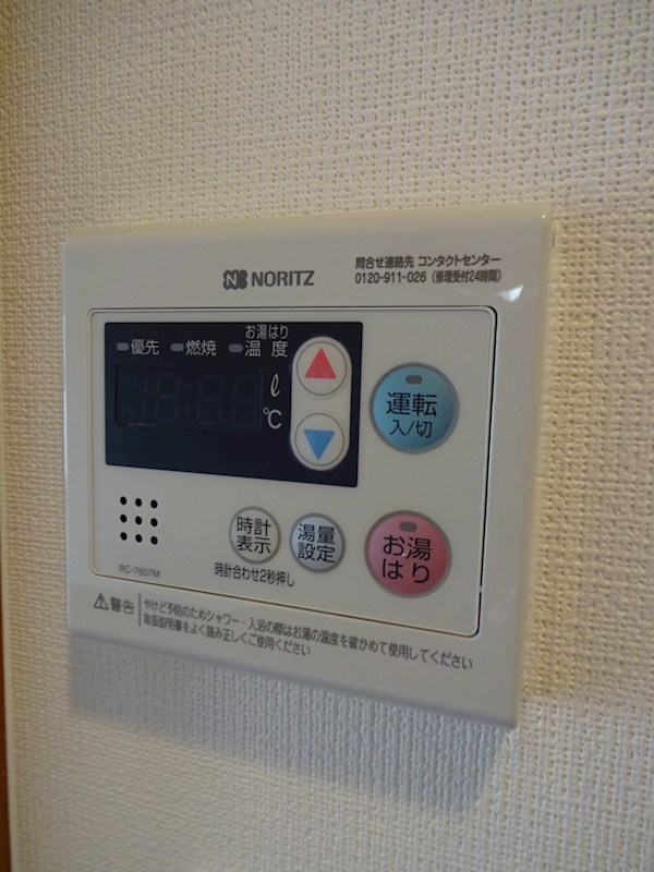 ＨＦ四条河原町レジデンス その他