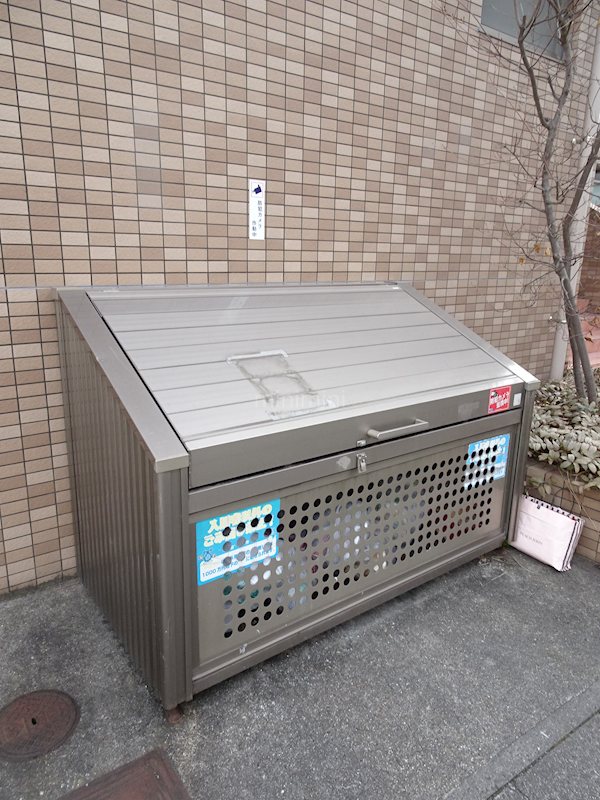 ＷＩＮ２１ その他設備