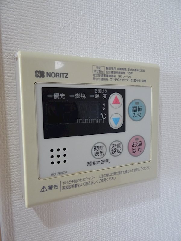 ＷＩＮ２１ その他