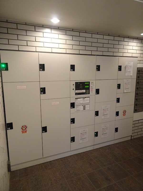 ＨＦ四条河原町レジデンス その他設備