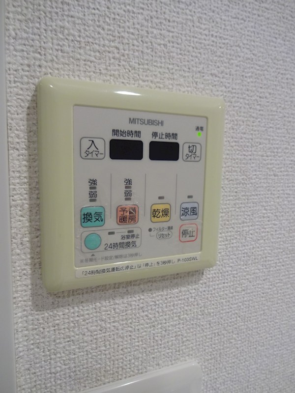 ＨＦ四条河原町レジデンス その他