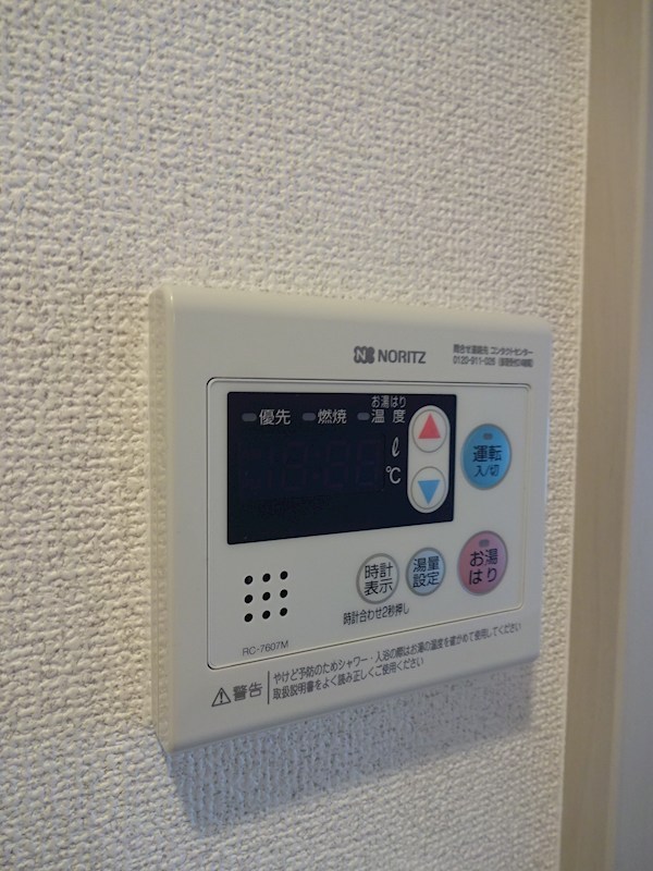 ＨＦ四条河原町レジデンス その他