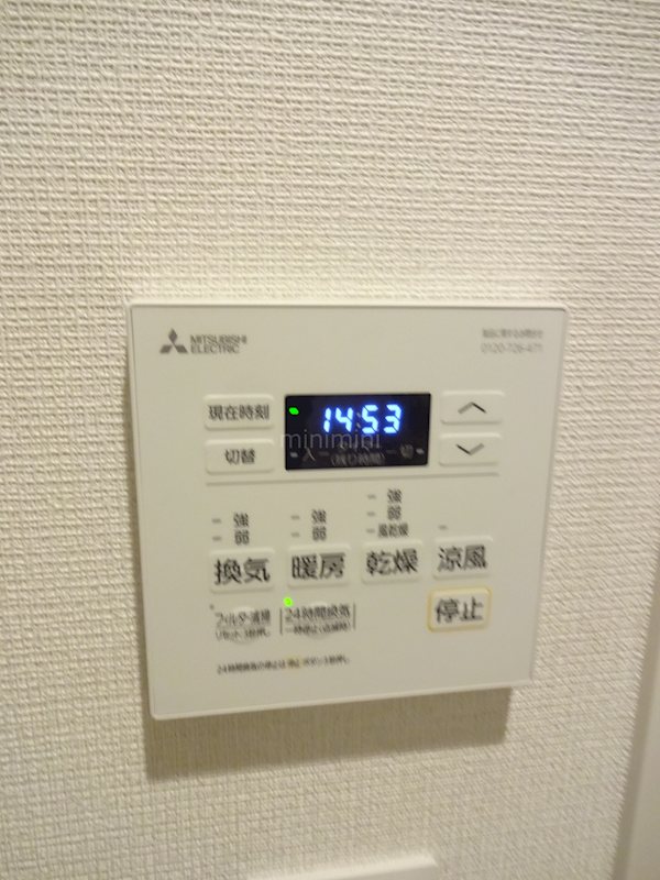 パインフィールド洛東 その他