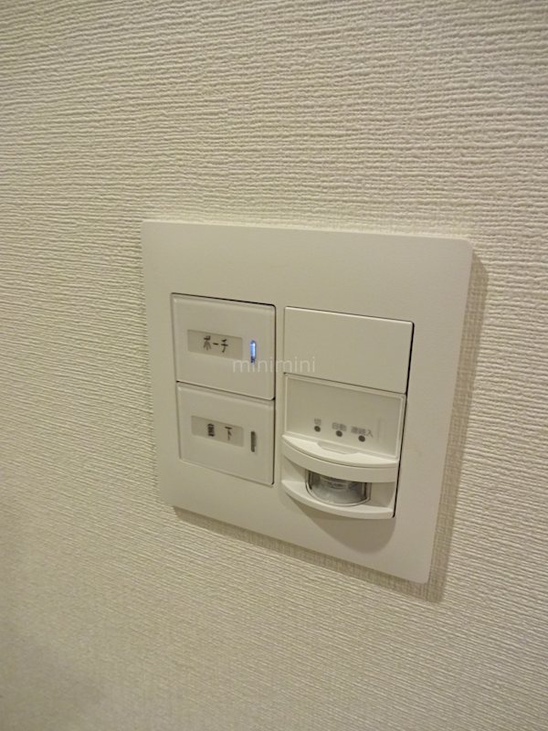 パインフィールド洛東 その他