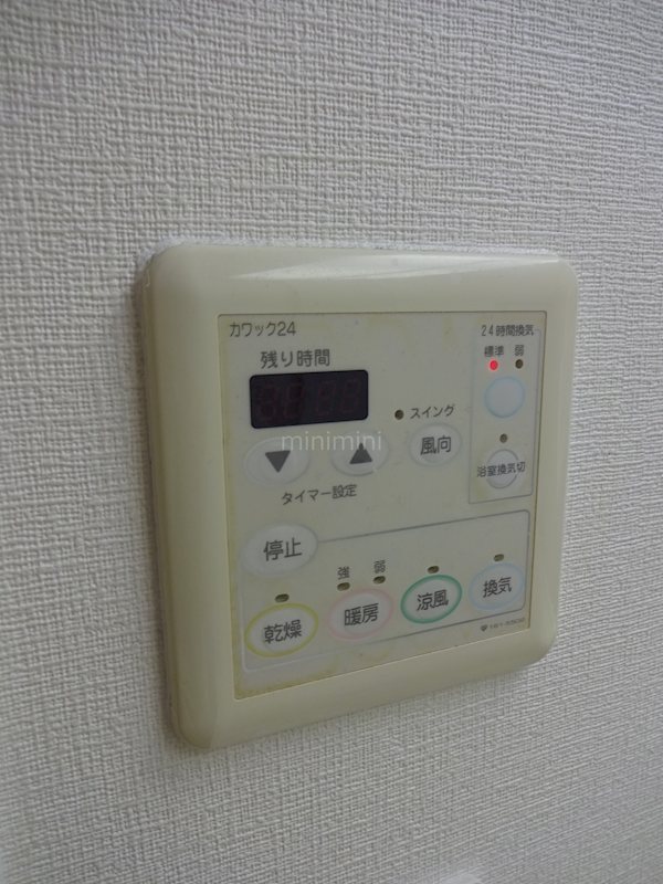パインフィールド洛東 その他