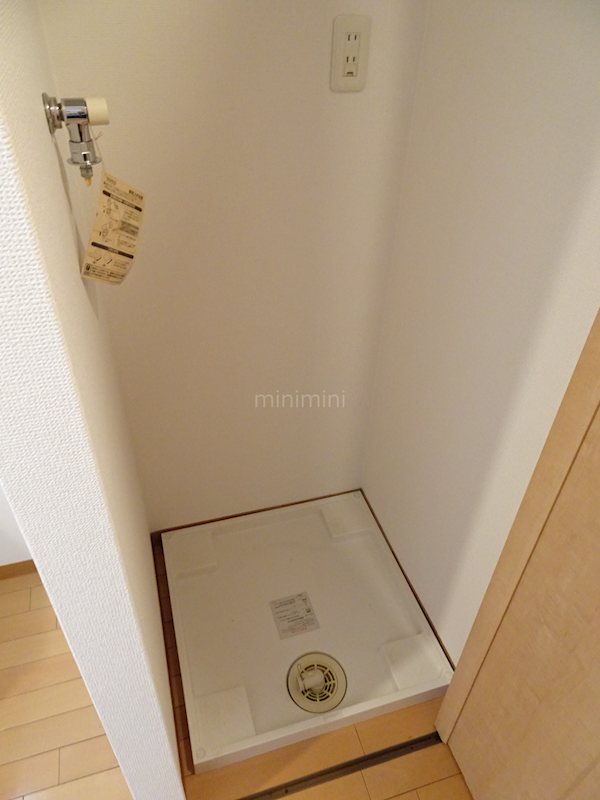 グランドパレス西大路 洗面所