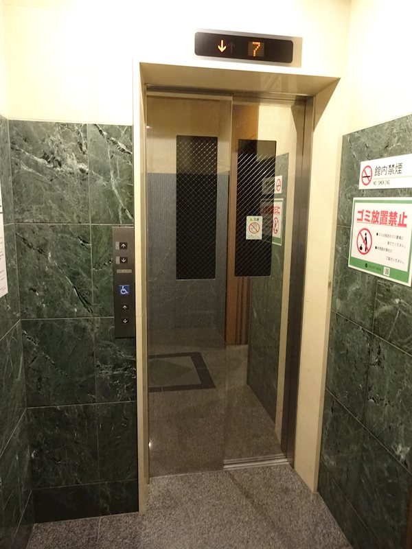 Ｇｒａｎｄ Ｅ’ｔｅｒｎａ京都 その他設備