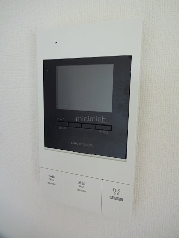 ハウスリーク３８１ その他設備