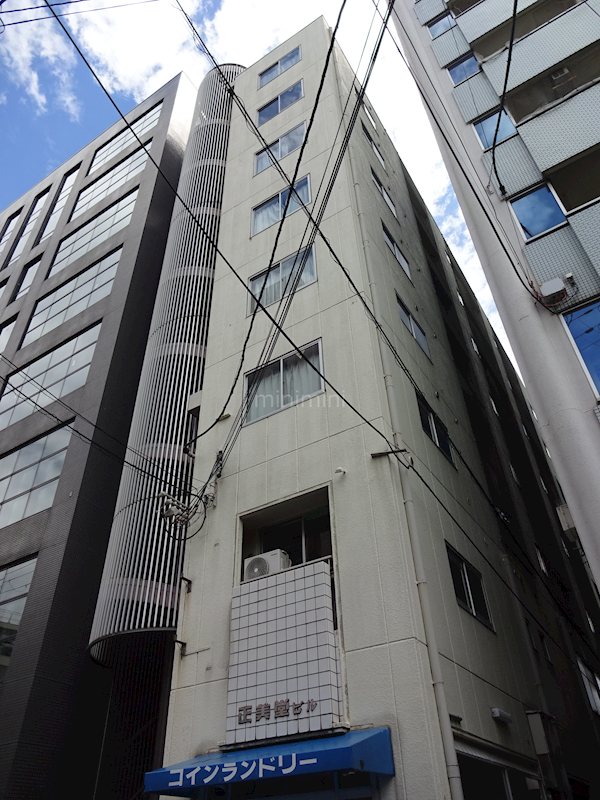 第二正美堂ビル その他