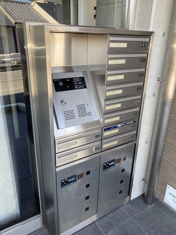 かぐら坂荘 その他