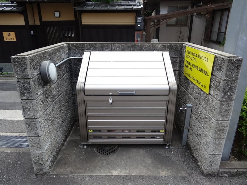 かぐら坂荘 その他