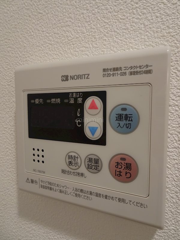 ＣＲＥＡ二条城北 その他