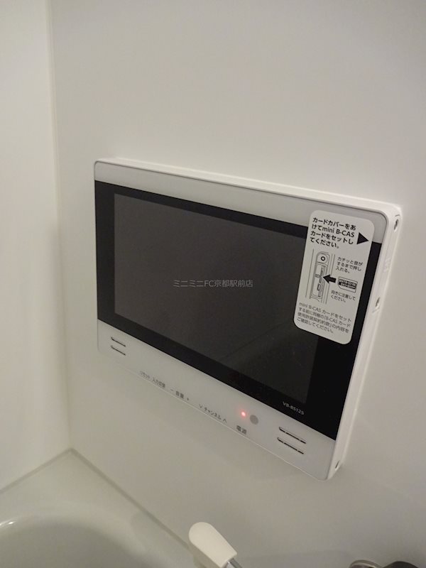ハーグレジデンス京都御所西Ⅱ その他