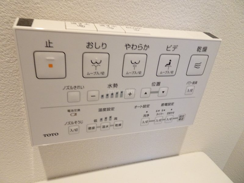 リノフラッツＪＯＹ その他
