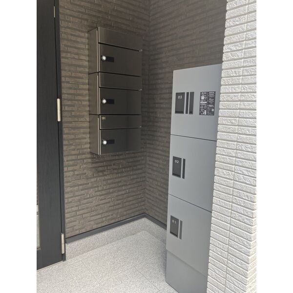 京都グランデ二条駅南 その他共有部分