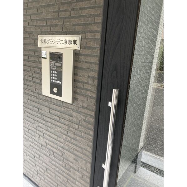京都グランデ二条駅南 エントランス