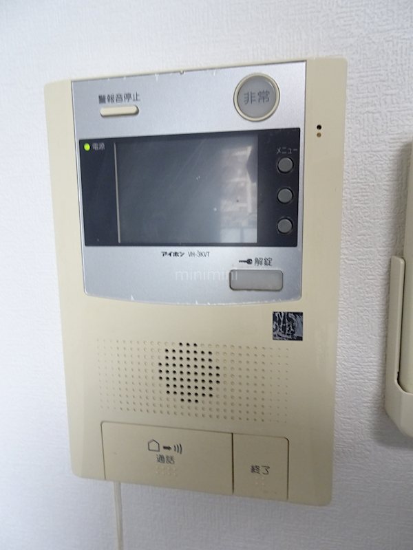 ヴァンヴェルデ西京極 その他