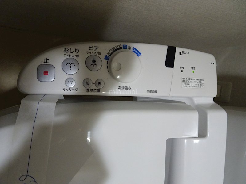 ヴァンヴェルデ西京極 その他