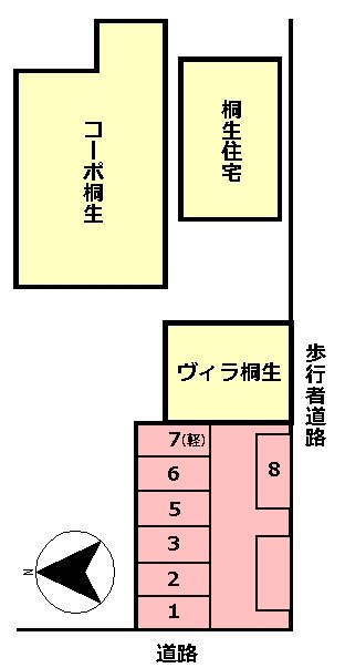 コーポ桐生 その他