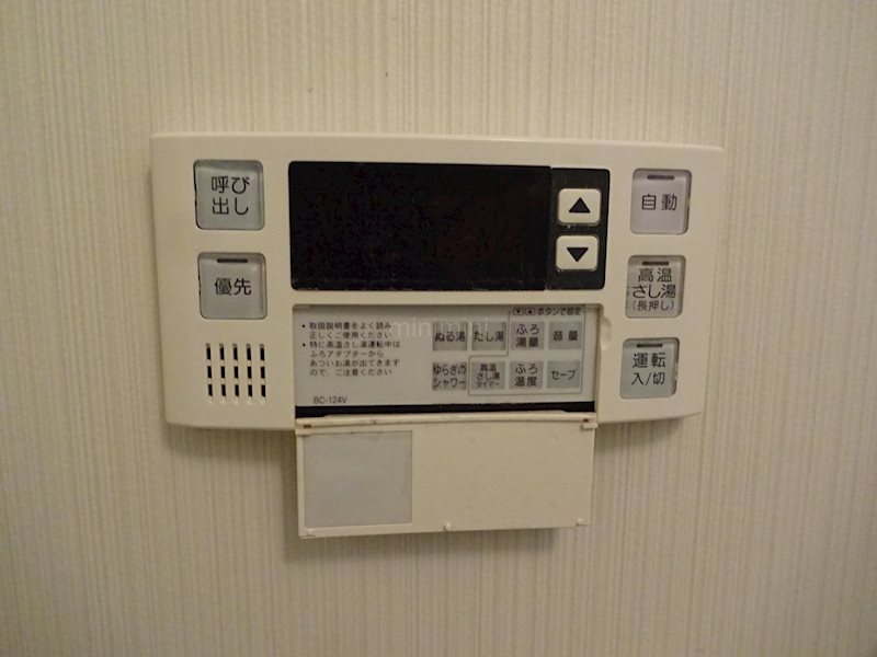 エスポワールＫｙｏ その他