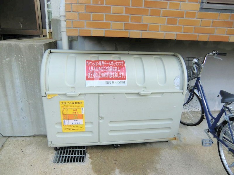 メゾン桃栄 その他共有部分