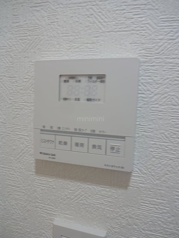 リーガル京都堀川中立売Ⅱ その他設備