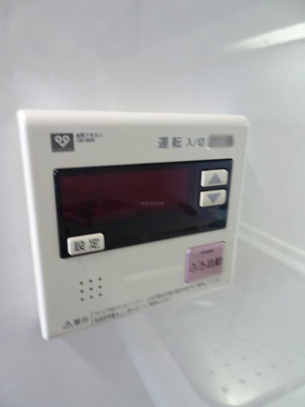 リーガル京都五条堀川 その他