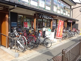 リーガル京都御所西Ⅴ スーパー
