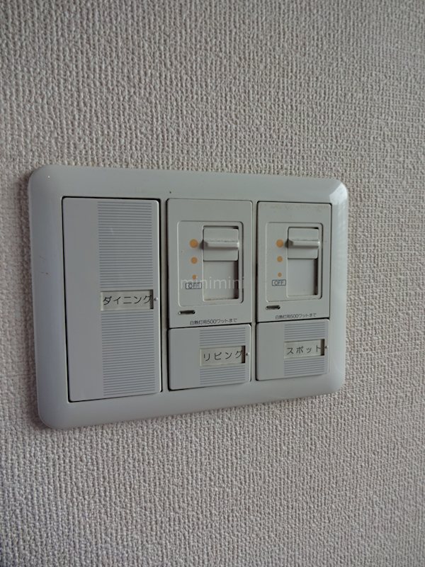 Ｇｒａｎｄ Ｅ’ｔｅｒｎａ京都 その他