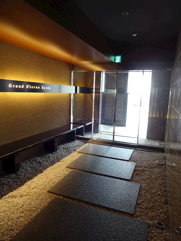 Ｇｒａｎｄ Ｅ’ｔｅｒｎａ京都 その他
