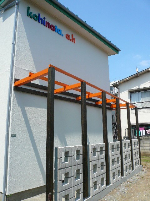 小日向アパートメント 外観