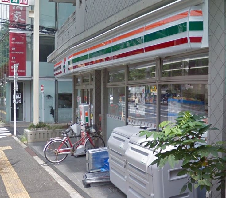 ヴェルデュール本郷　壱番館 コンビニ