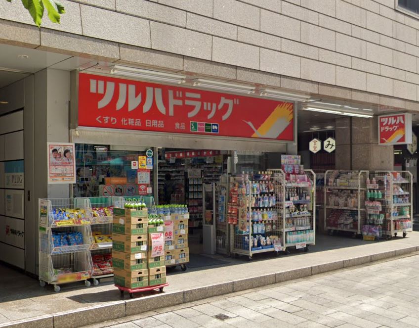 ＧＬＡＣＩＥＲ神保町 ドラッグストア