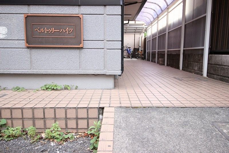 ベルトゥリーハイツ エントランス